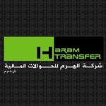 شركة الهرم للحوالات