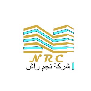 شركة نجم راش للتعهدات والمقاولات