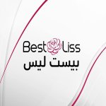 بيست ليس Best Liss