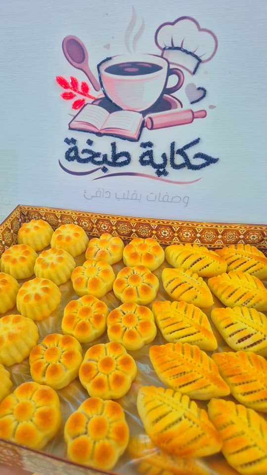 منتج جديد