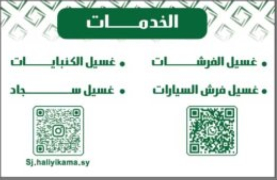 منتج جديد