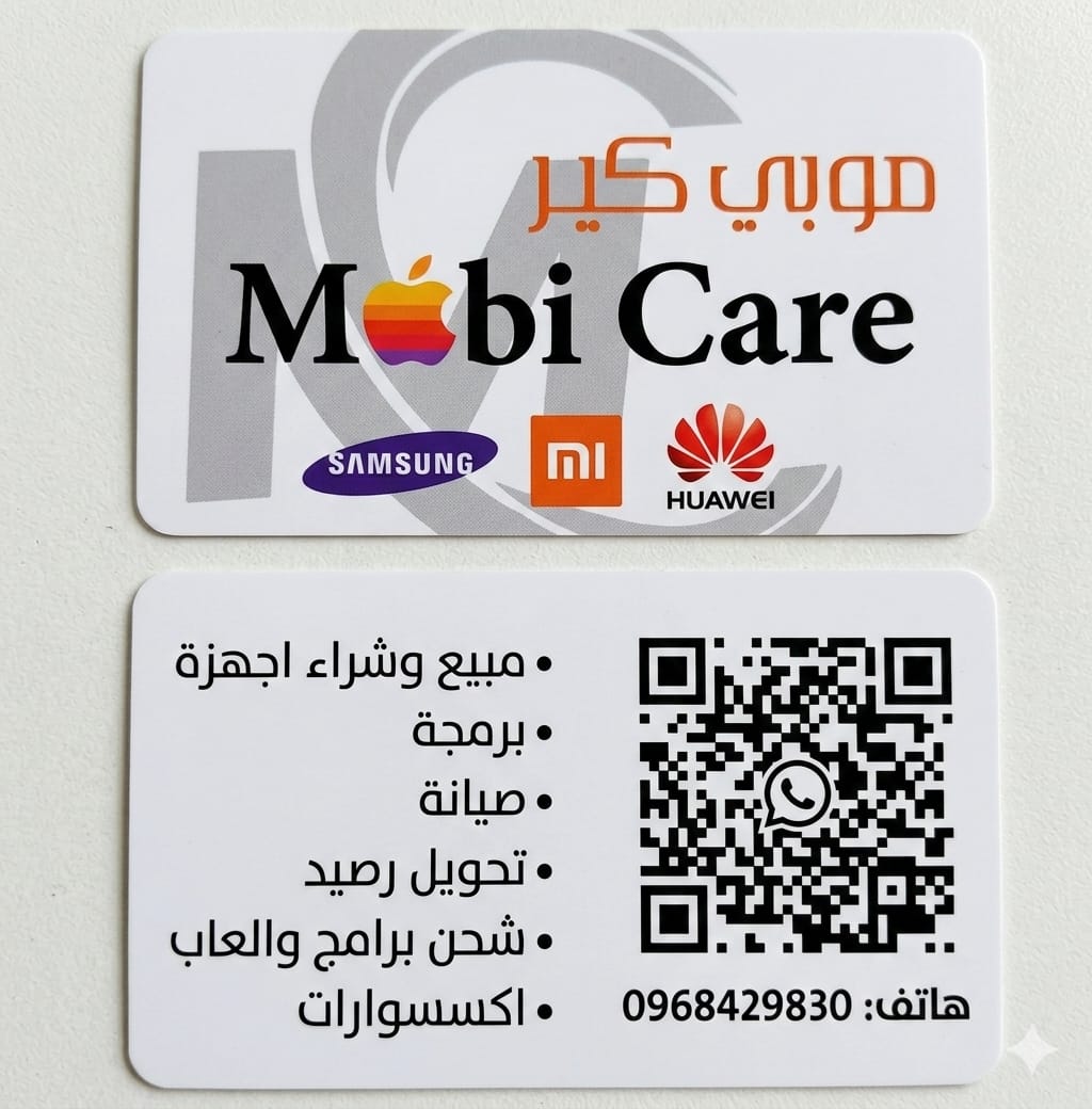 منتج جديد