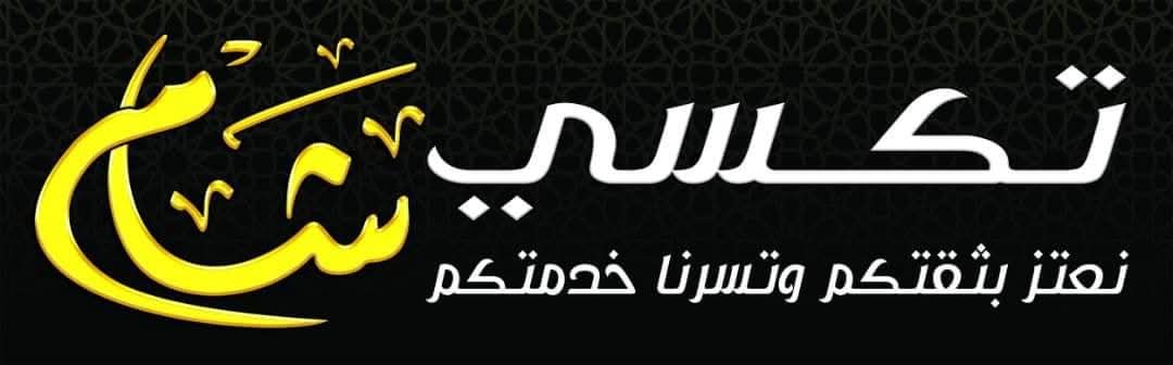 منتج جديد