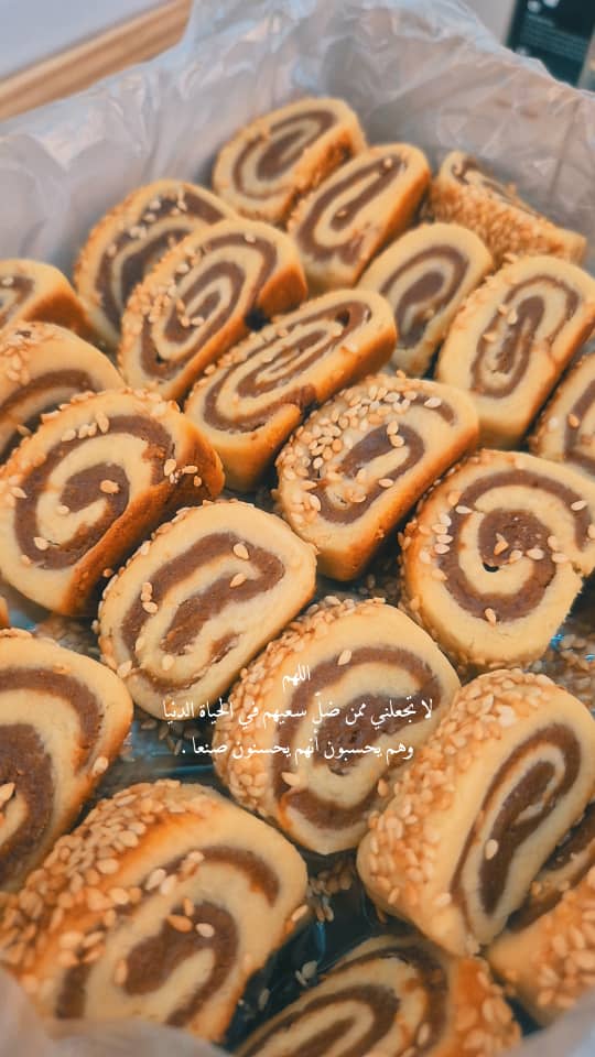 منتج جديد