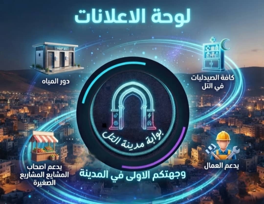 صورة 1